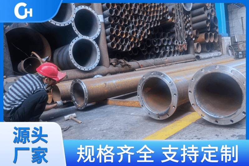 螺旋管焊接法兰