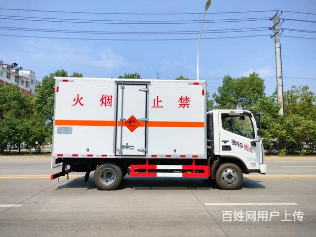 福田奥铃蓝牌1类箱式车 价格优惠 包上户 欢迎咨询的图片