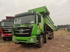 20年欧曼GTL7.5米法规版自卸车