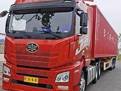 解放 半挂车 自卸式 国5