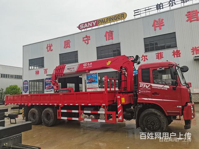 长兴12吨随车吊 大量现车随提随走的图片