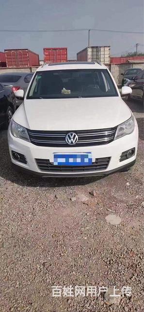 大众 途观 2012款 1.8TSI 手自一体 两驱菁英版的图片
