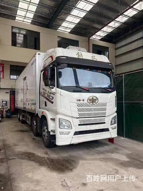 出售解放JH6冷藏车，9.6米个人户的图片