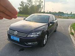 大众 帕萨特 2015款 1.8TSI 手自一体 尊荣版