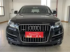 【搞定了！】奥迪 奥迪Q7 2014款 3.0TFSI 手自