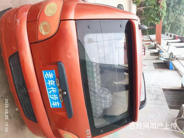老年代步车的图片