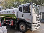 安康直售12方15方洒水车电子炮洒水车 全国包送车