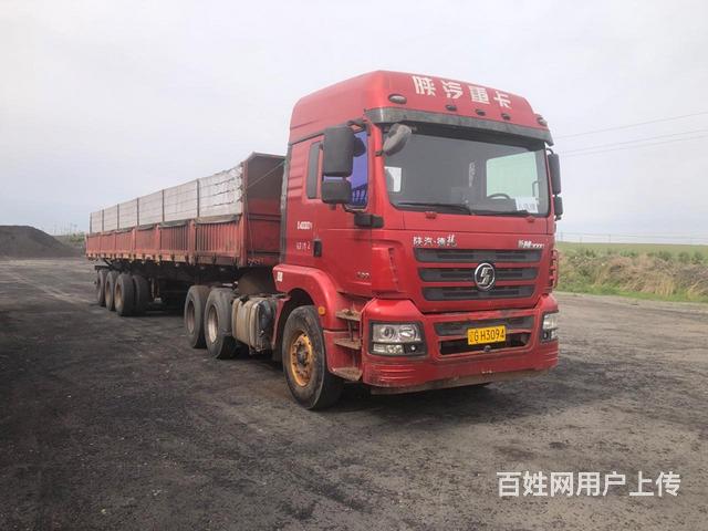 陕汽 德龙M3000 半挂车 国5的图片