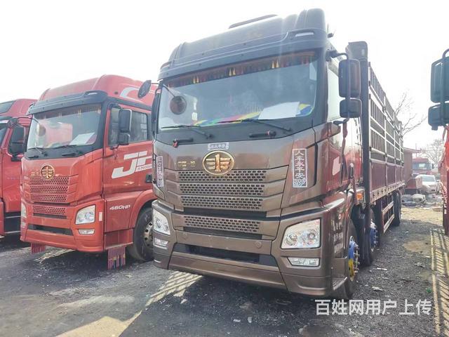 出售二手一汽解放 解放JH6 高栏/栏板 国6的图片