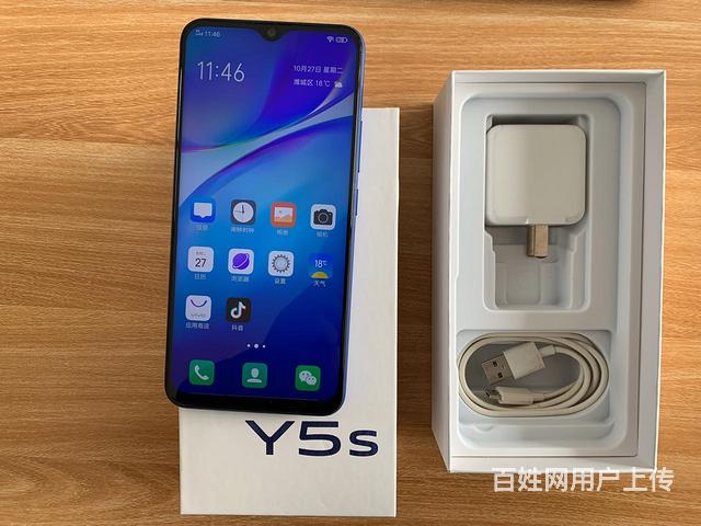 仅用3个月的vivo y5s大电池128g 潍坊潍城二手手机 潍坊百姓网