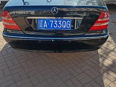 奔驰S-Class AMG [S级 AMG] 2006款 S