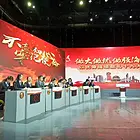 舟山智能抢答器租赁，出题软件题目制作题库导入系统