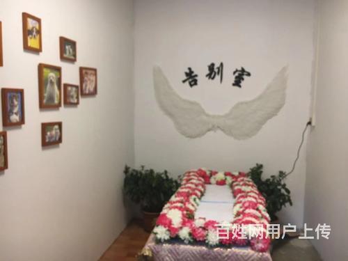 锦州宠物火化公司电话,锦州宠物火化流程咨询的图片