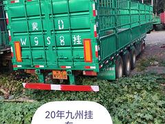 高栏 半挂车 高栏 国4