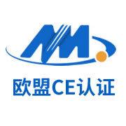 仲邈检测技术（上海）有限公司
