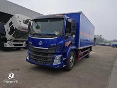 山西柳汽危险品厢式运输车  可分期付款