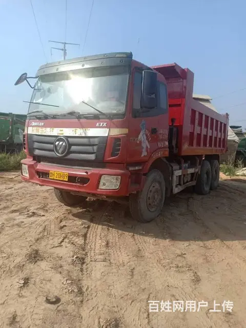 出售国四 二手欧曼自卸车 5.8米大箱 330马力的图片