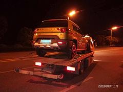 ⛅⛅英山县汽车搭电24小时服务道路救援拖车⛅⛅