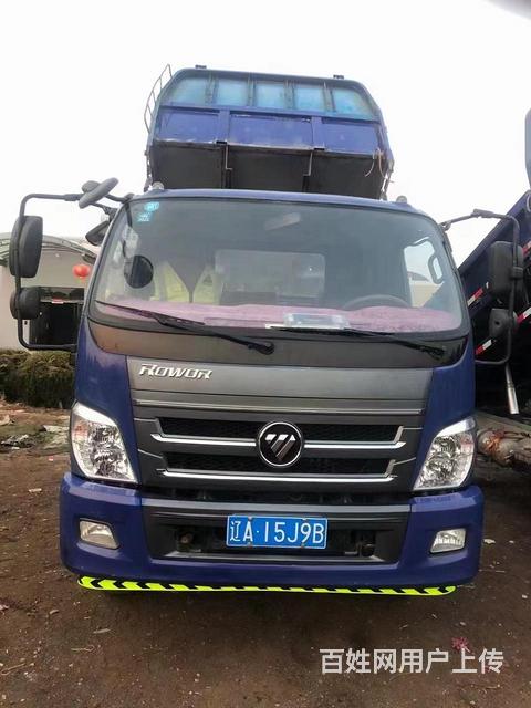 福田瑞沃 自卸车 国5的图片
