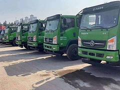 10月刚上牌大大运征途140蓝牌自卸 新车0公里