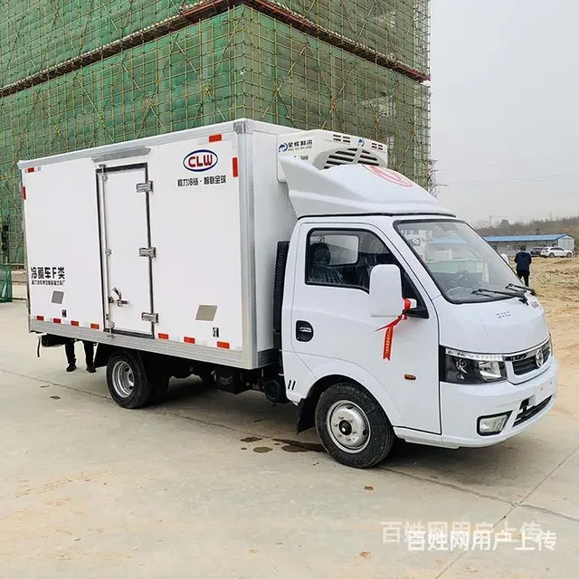 五十铃 负15度冷藏车 支持分期包上户的图片