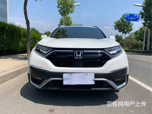 本田CR-V 2019款 CR-V混动 2.0 无级 四驱净的图片