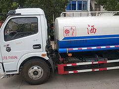 东风5方10方12方15方抑尘消防洒水车二手洒水车