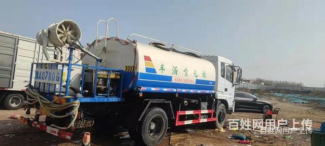 东风10吨12吨15吨二手洒水车 12吨二手雾炮车 配置多少的图片
