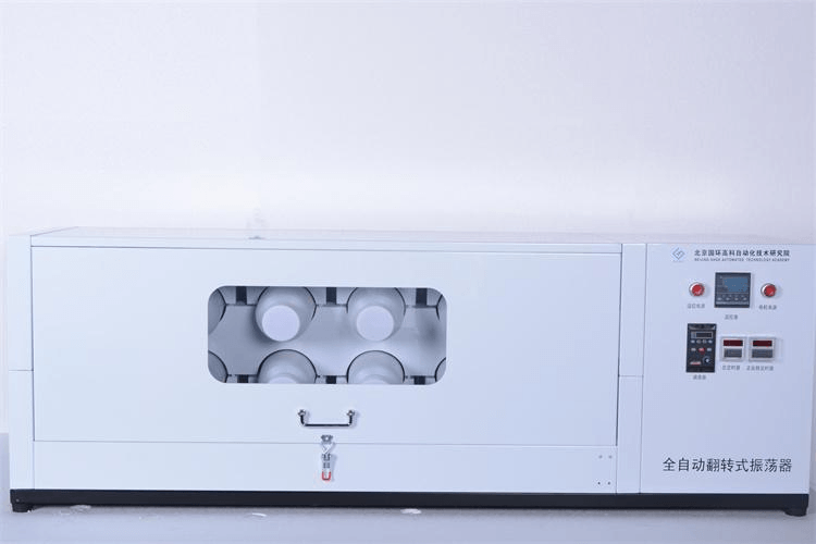 温控翻转振荡器