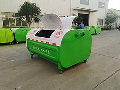定制3方垃圾箱厂家促销