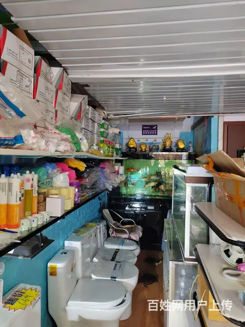 卫浴店的图片