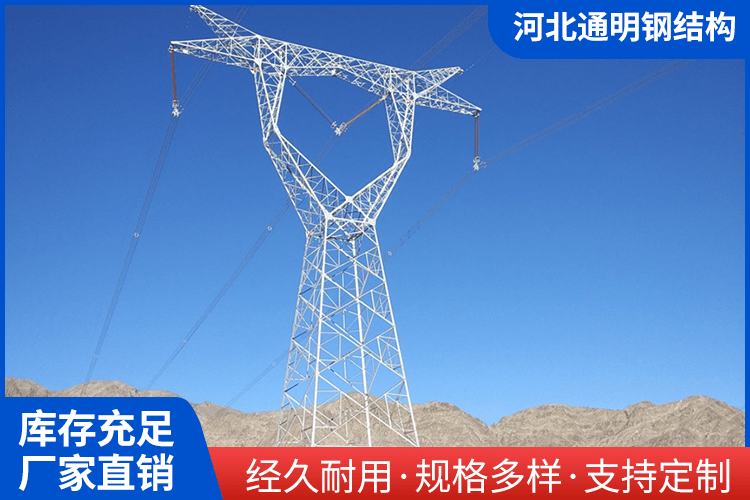 避雷塔厂家