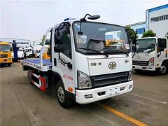 解放蓝牌一托二清障车 厂家大量现车限时促销