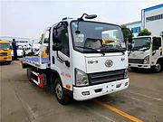 一托二蓝牌清障车 道路救援车 拖车厂家直销