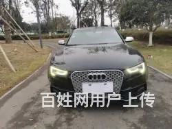 奥迪A5 2013款 A5 Coupe 3.0TFSI 双离的图片
