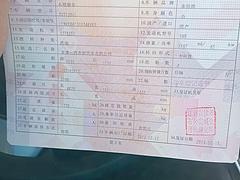 丰田 卡罗拉 2017款 1.2T 无级 GL(改款)