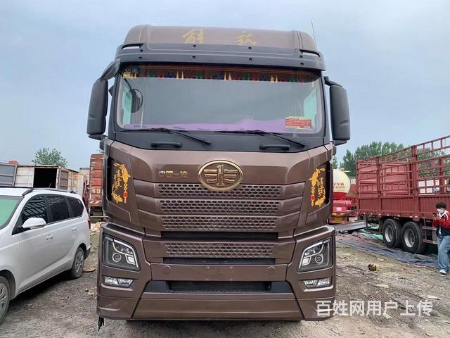 一汽解放 解放JH6 厢式货车 国5的图片