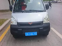 五菱 其他 平板车