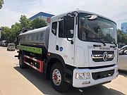 5吨9吨12吨15吨18吨洒水车 雾炮抑尘车0首付