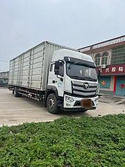 国六，1年4月欧航9.6米两轴厢车，220马