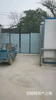 v农家院出租