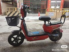 二手电动车
