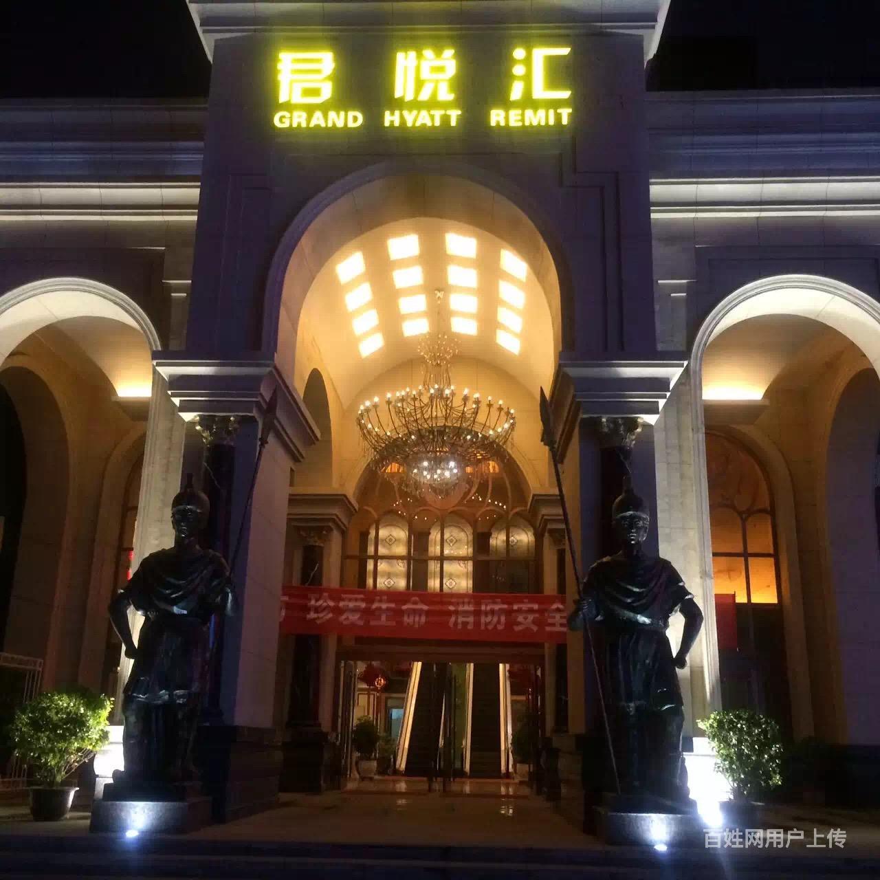 【图 后宫 娱乐会所哪里好 郑州金水文化路休闲娱乐 郑州百姓