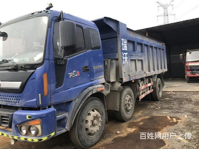 个人出售多台瑞沃精品自卸车  手续齐全的图片