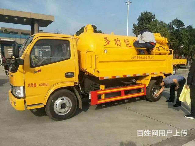 哈尔滨5-8清洗吸污车多少钱  哪里有卖的图片