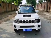 豪丰抵押车网app抵押车怎么买
