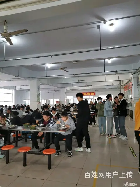 因有其它事急转的图片
