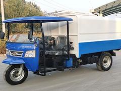 4方挂桶三轮垃圾车-厂价直销 濮阳品质保证