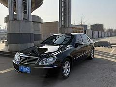 奔驰S-Class [S级] 2004款 S 350 3.7