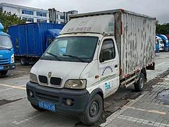 金杯 厢式货车 国4